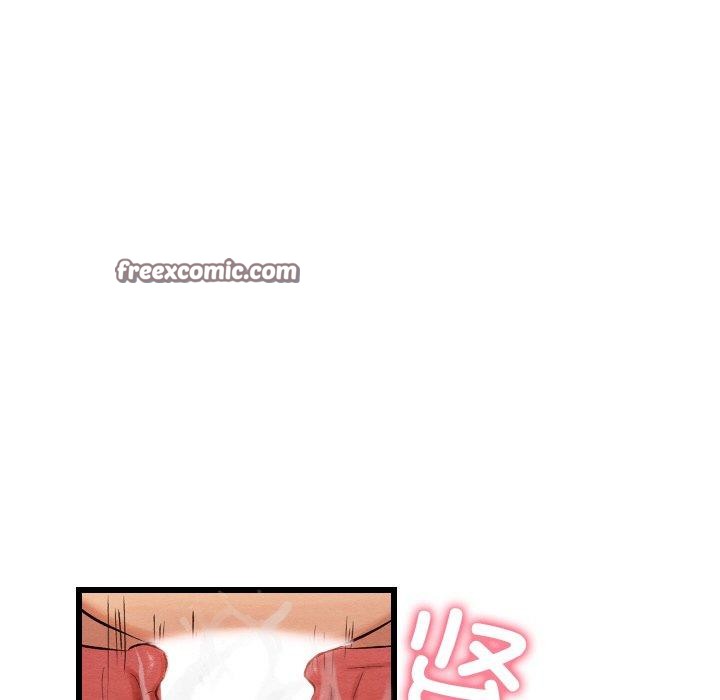 亲密宝鉴第11話