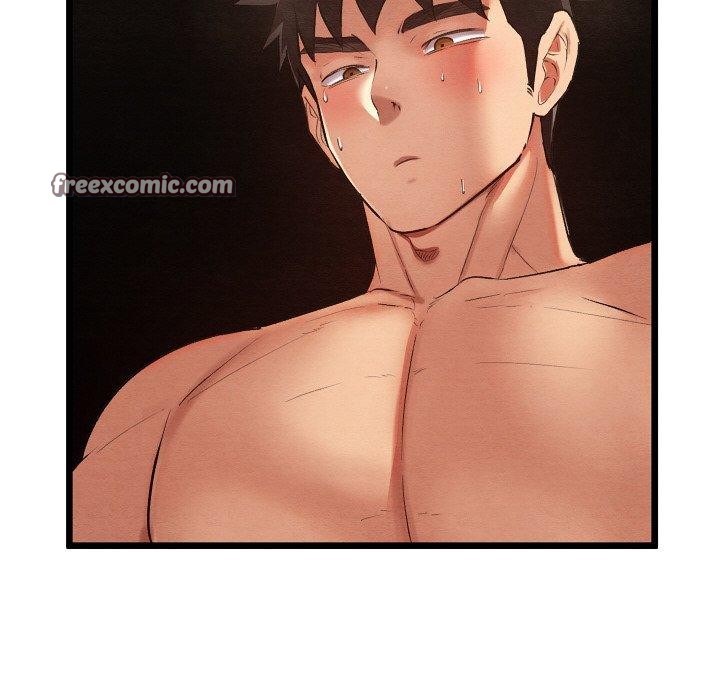 亲密宝鉴第11話