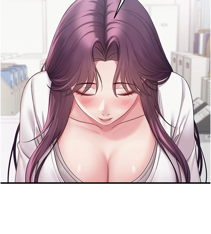 网红女老师第1话-被实习老师发现秘密了?!