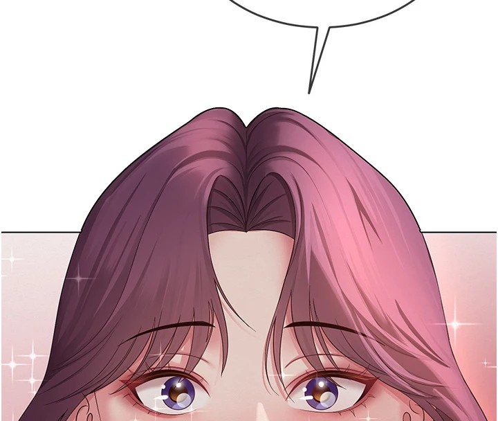 网红女老师第1话-被实习老师发现秘密了?!