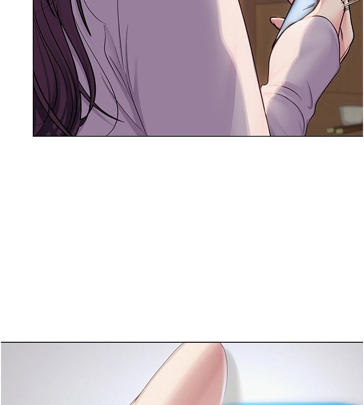 网红女老师第1话-被实习老师发现秘密了?!