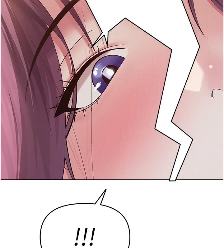 网红女老师第1话-被实习老师发现秘密了?!