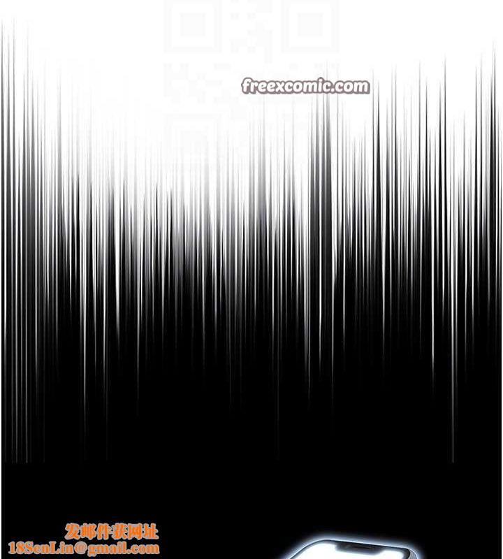 网红女老师第2话-我来让你梦想成真