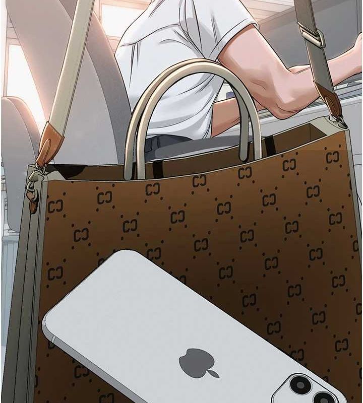 网红女老师第3话-我喜欢诚实的人♥