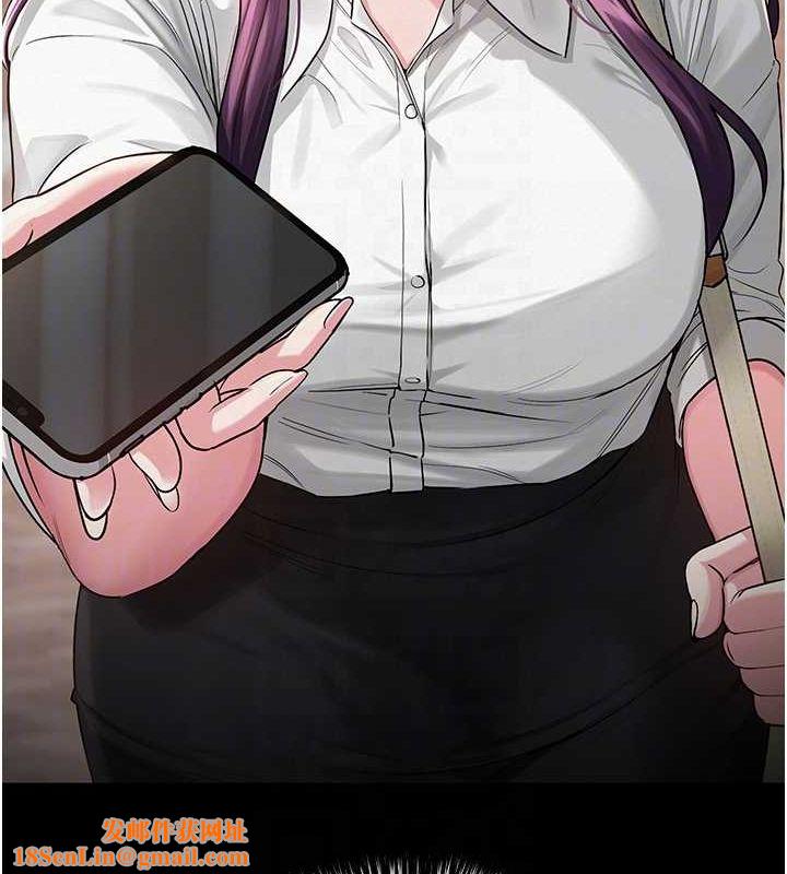 网红女老师第3话-我喜欢诚实的人♥