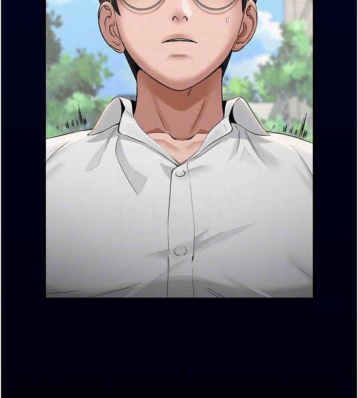 网红女老师第3话-我喜欢诚实的人♥