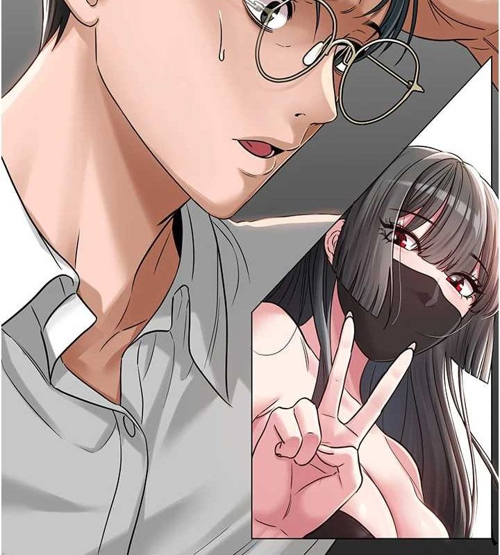 网红女老师第3话-我喜欢诚实的人♥