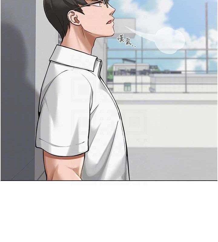 网红女老师第4话-突然展开的口交攻防战!