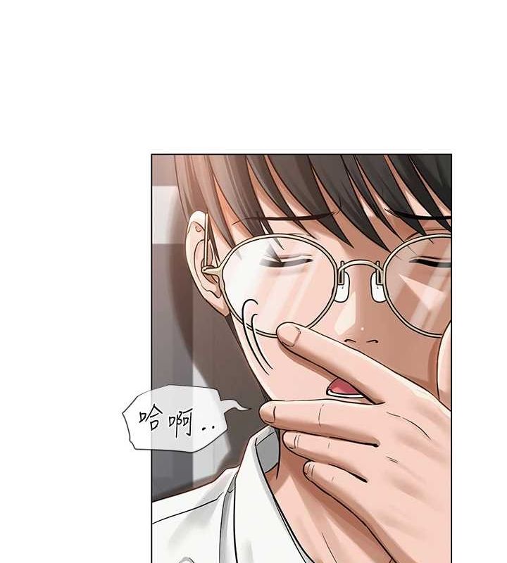 网红女老师第4话-突然展开的口交攻防战!