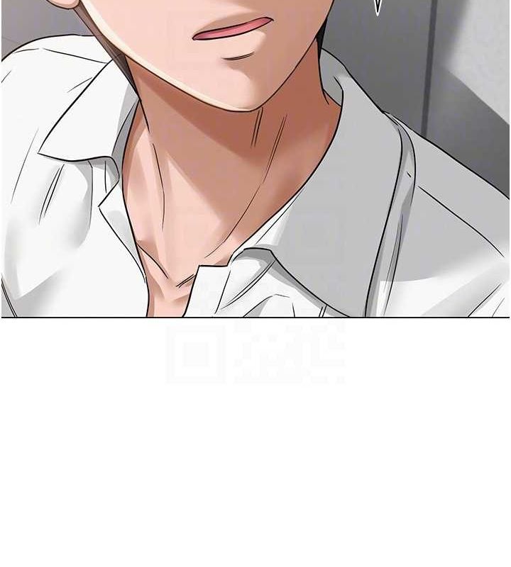 网红女老师第4话-突然展开的口交攻防战!