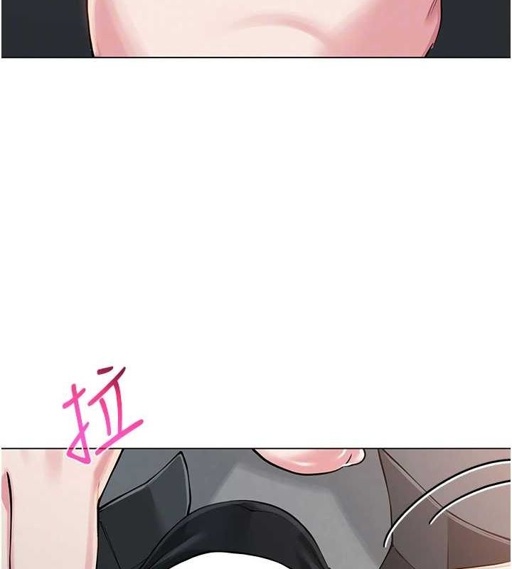 网红女老师第4话-突然展开的口交攻防战!