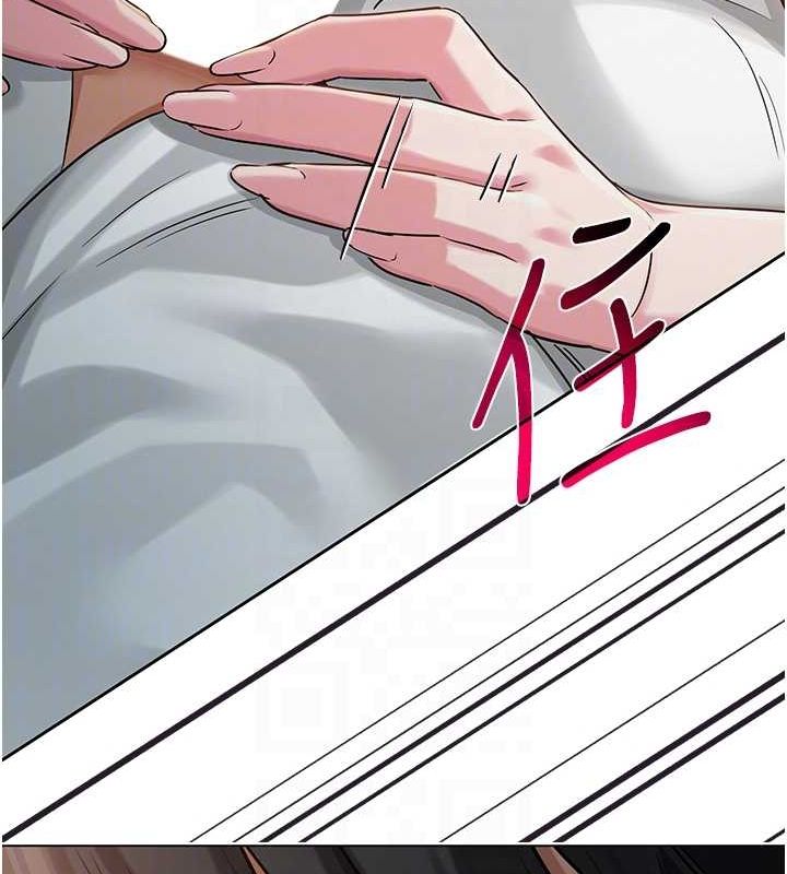 网红女老师第4话-突然展开的口交攻防战!