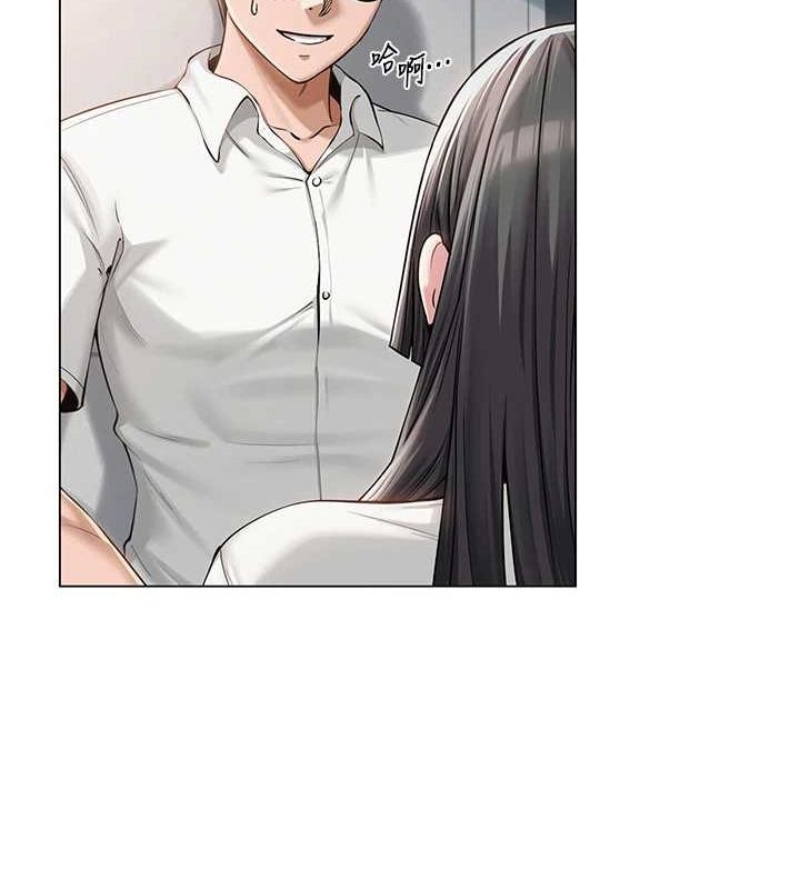 网红女老师第4话-突然展开的口交攻防战!