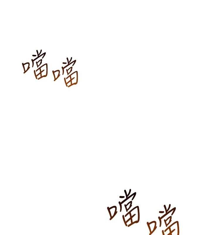 网红女老师第5话-老师,要遵守约定喔♥