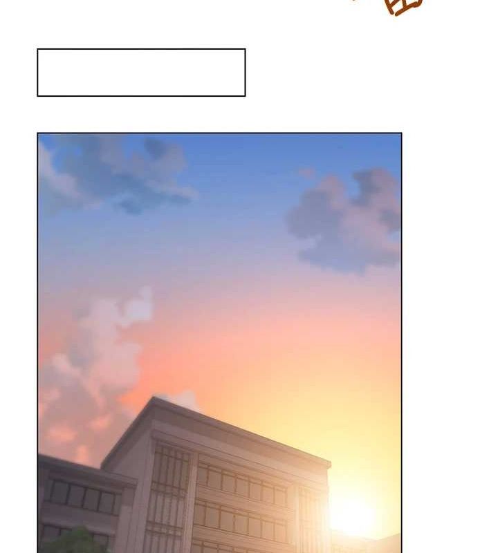 网红女老师第5话-老师，要遵守约定喔♥