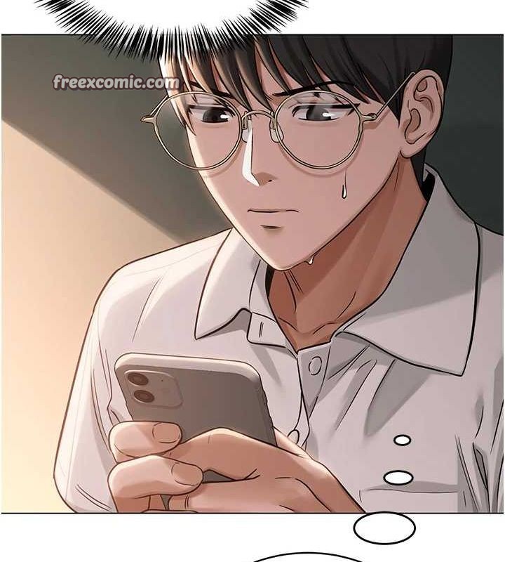 网红女老师第5话-老师，要遵守约定喔♥