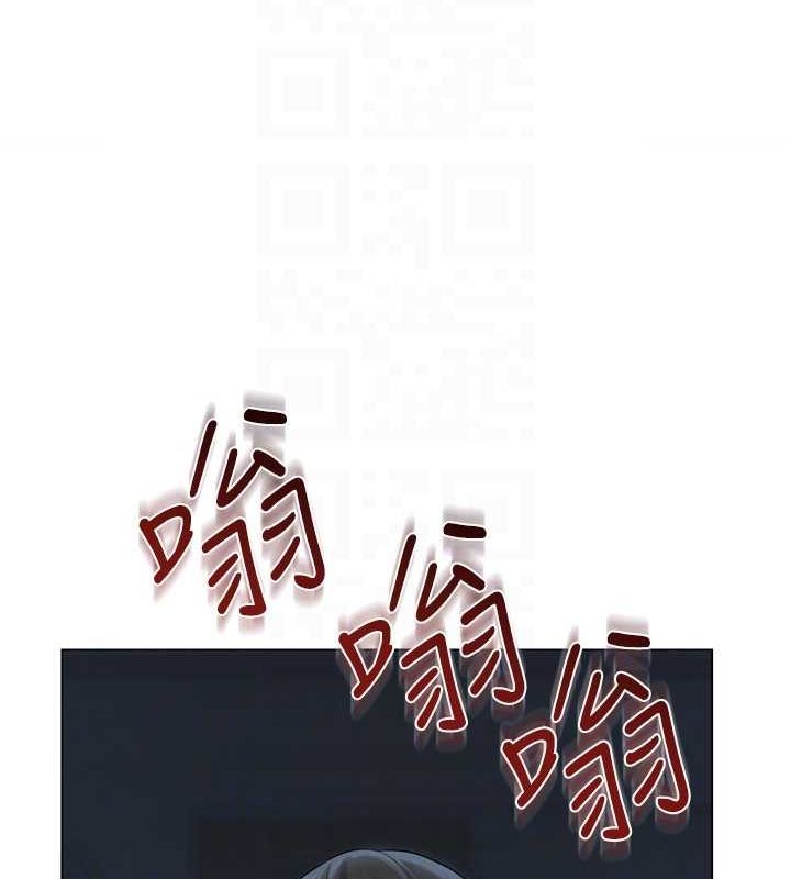 网红女老师第5话-老师，要遵守约定喔♥