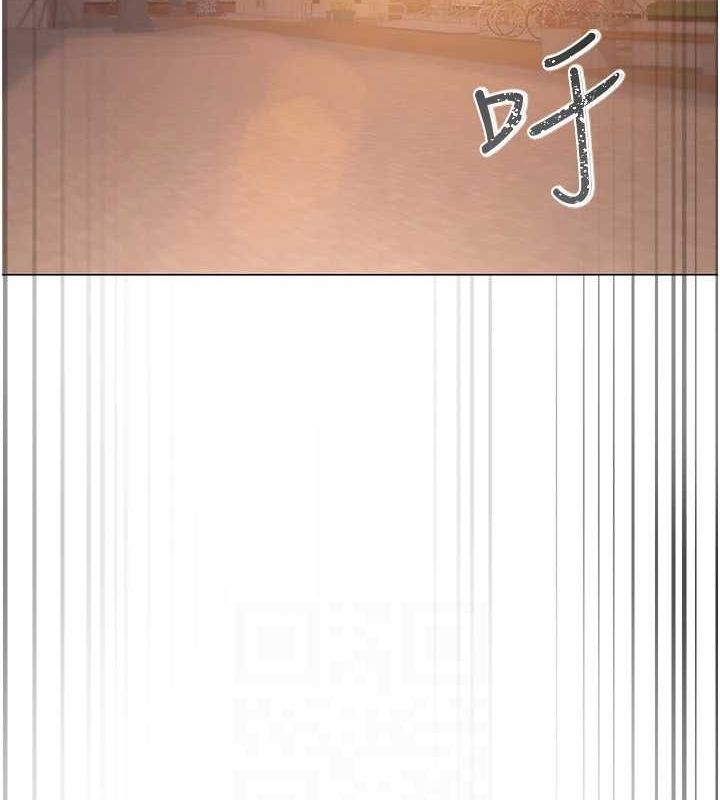 网红女老师第5话-老师，要遵守约定喔♥