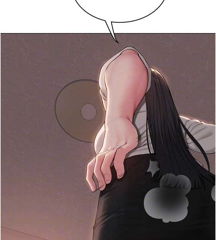 网红女老师第5话-老师，要遵守约定喔♥