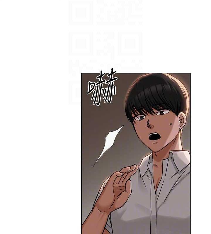 网红女老师第5话-老师，要遵守约定喔♥