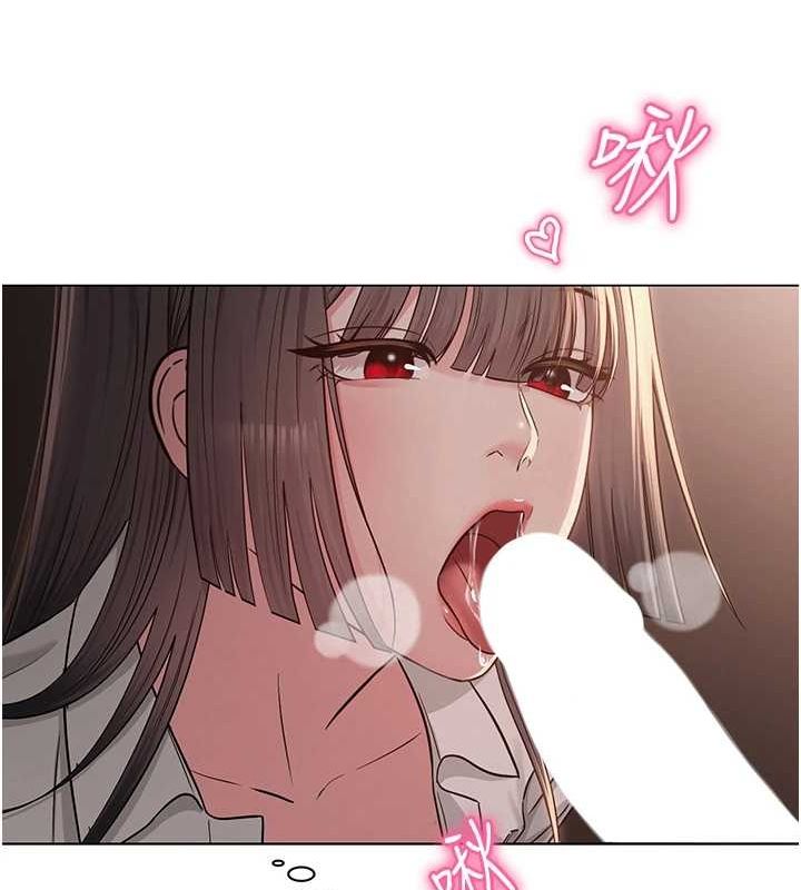 网红女老师第5话-老师，要遵守约定喔♥