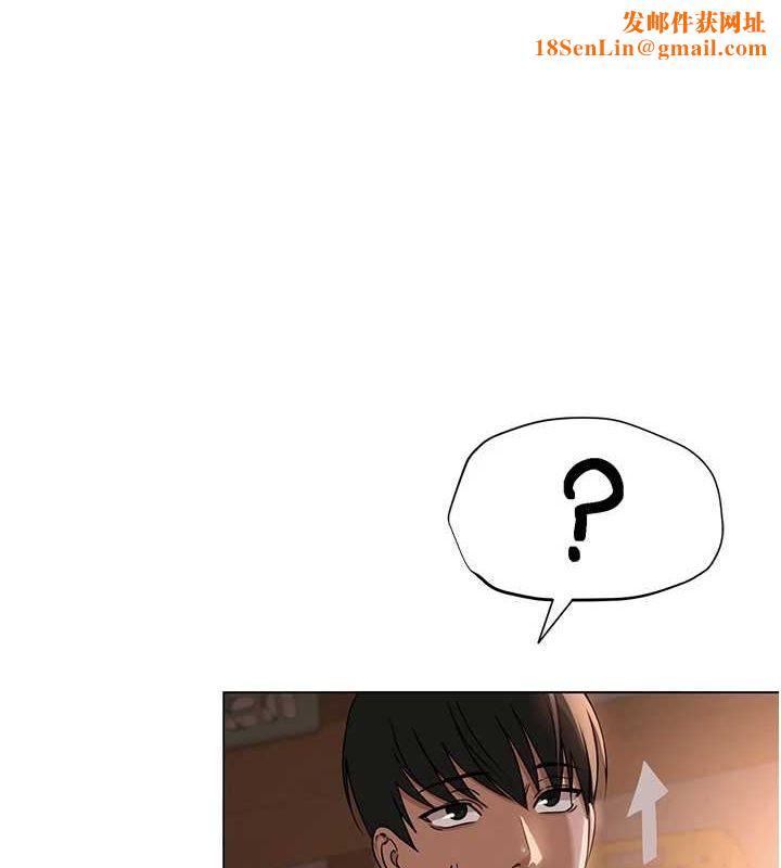 网红女老师第6话-成为性爱影片的男主角