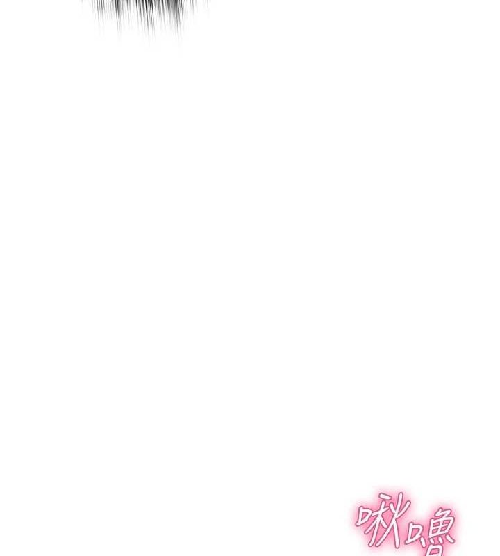 网红女老师第6话-成为性爱影片的男主角