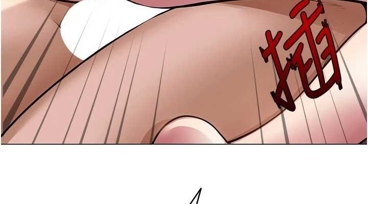 网红女老师第7话-逆转情势的一击