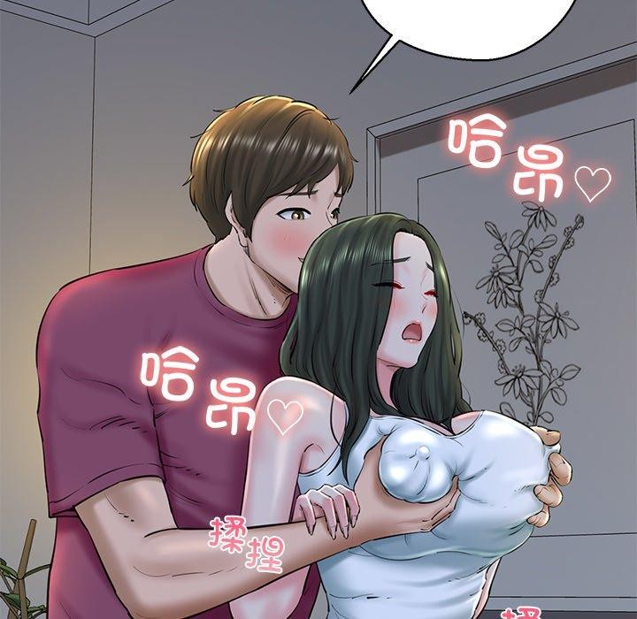 我的拉拉队宝贝第31話