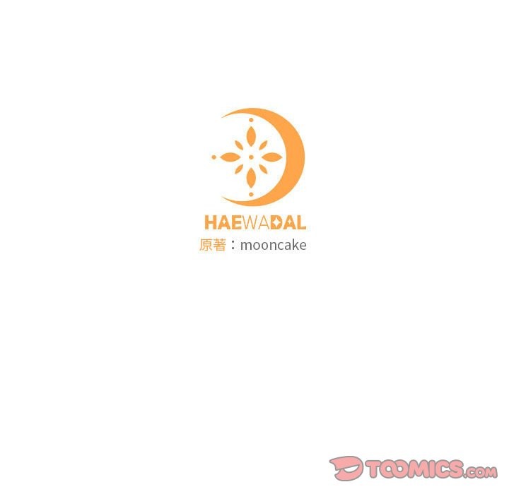 怀孕契约第26話