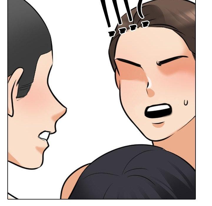 同事换换爱第207話