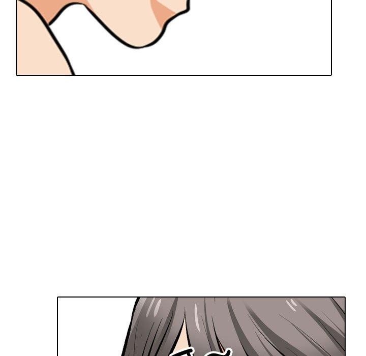 同事换换爱第207話