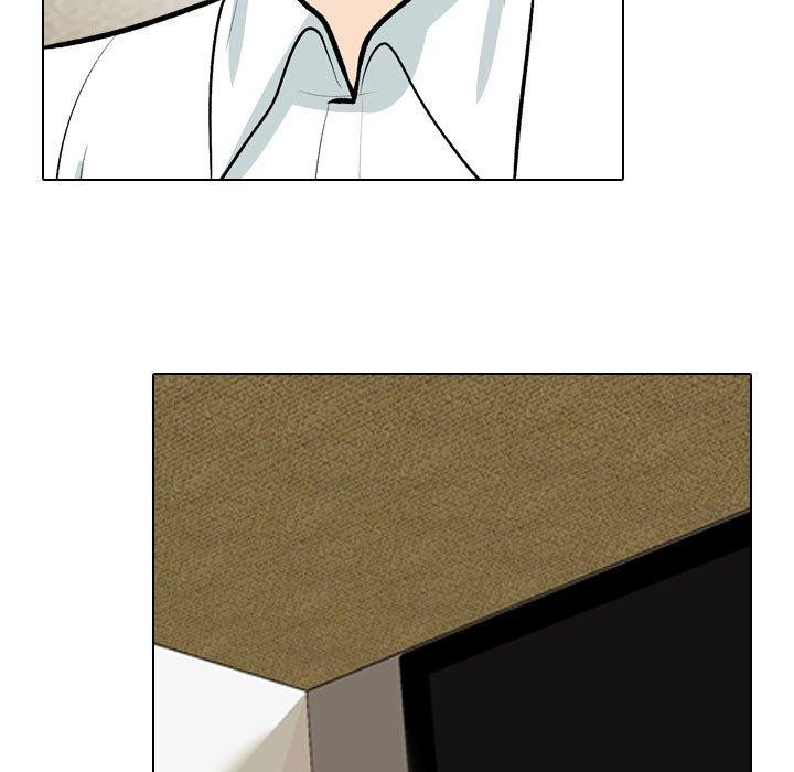 同事换换爱第207話