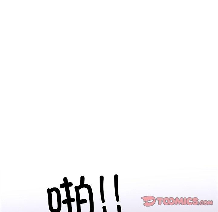 走不出的房间：第二季第30話