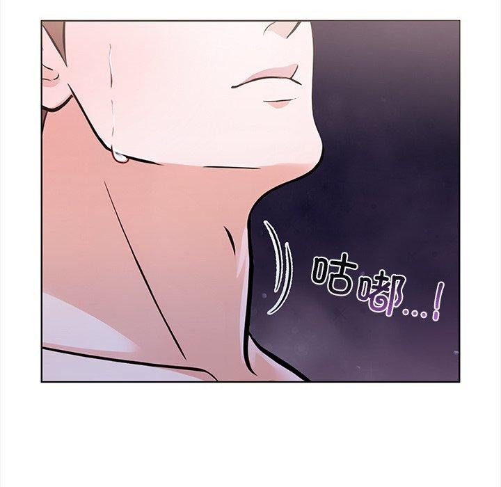 走不出的房间:第二季第30話