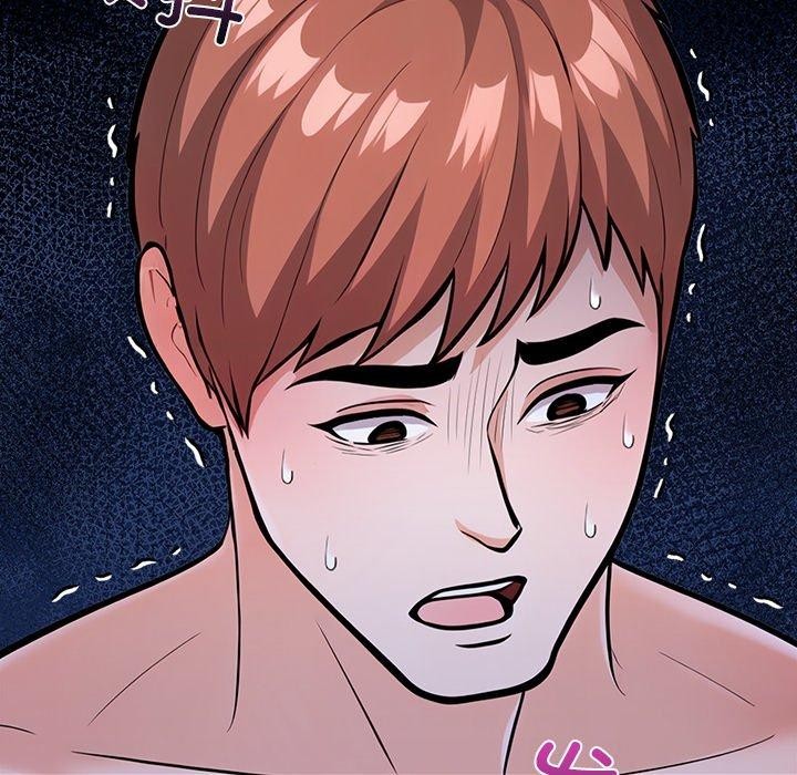 走不出的房间：第二季第30話