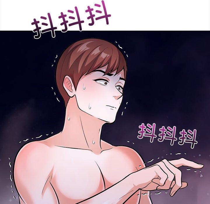 走不出的房间:第二季第30話