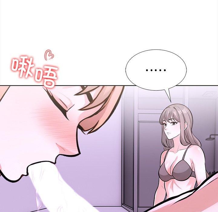 走不出的房间：第二季第30話