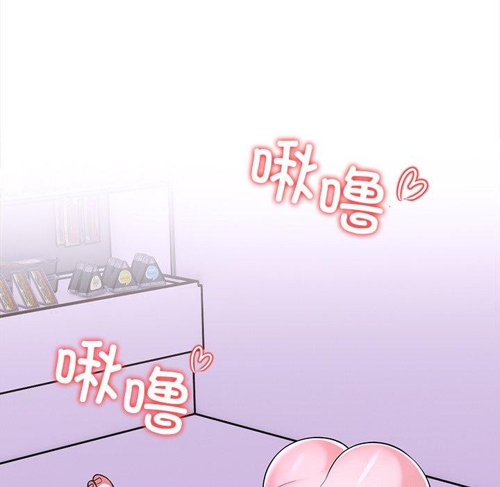 走不出的房间：第二季第30話