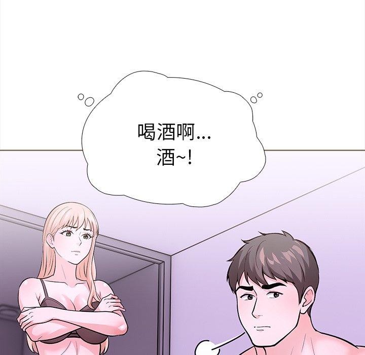 走不出的房间：第二季第30話