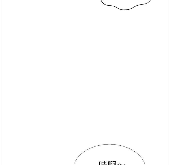 走不出的房间：第二季第30話