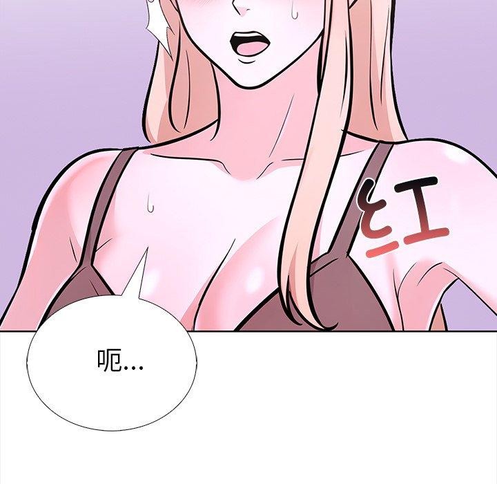 走不出的房间:第二季第30話