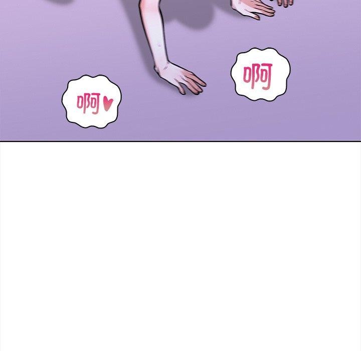 走不出的房间：第二季第30話