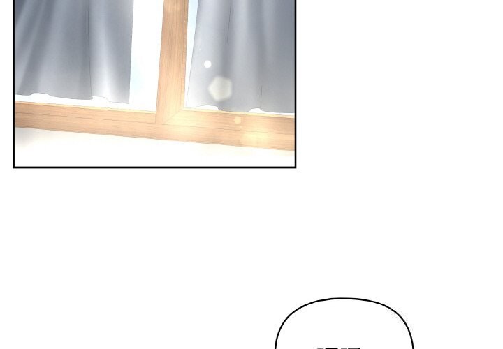 这公司归我了第43話