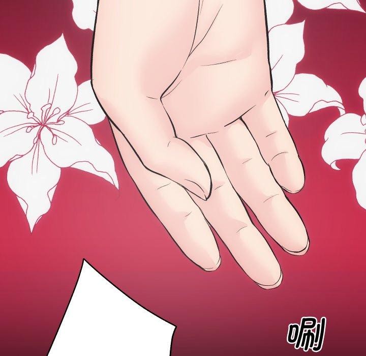 房产姐妹花第32話