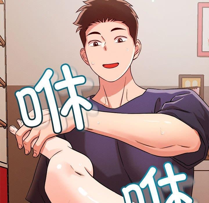 恋人未满第39話