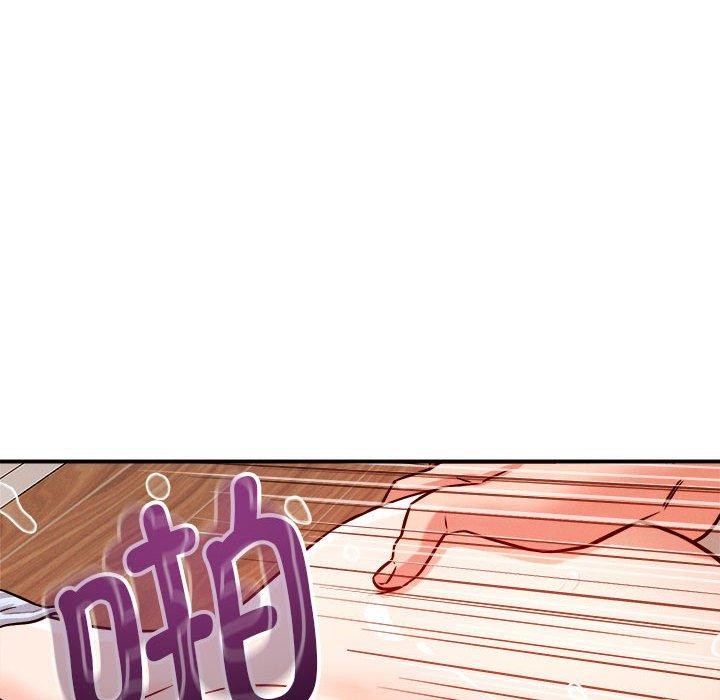 恋人未满第39話