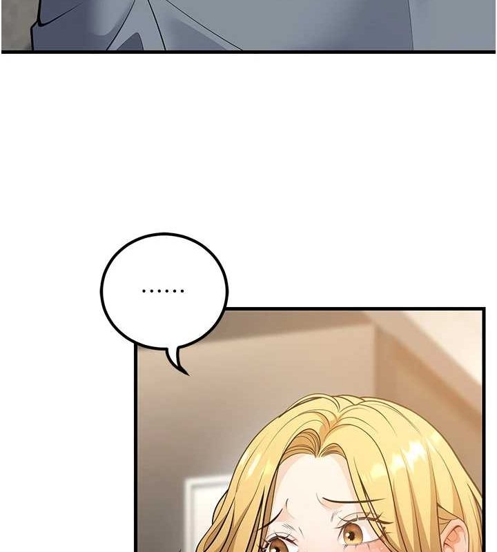 已婚学生想坏坏第26話-越虐待下面就越緊