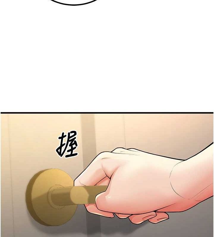 已婚学生想坏坏第26話-越虐待下面就越緊