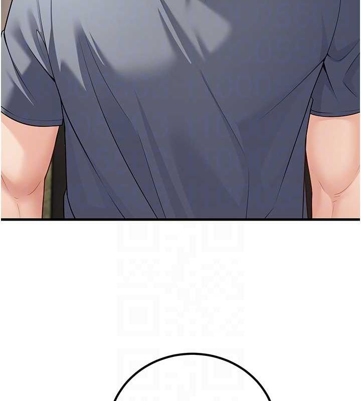 已婚学生想坏坏第26話-越虐待下面就越緊